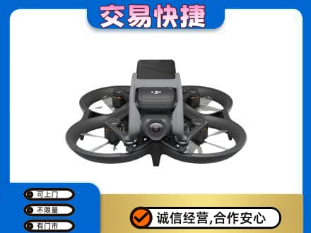 来宾市金秀奢侈品回收大疆无人机.jpg