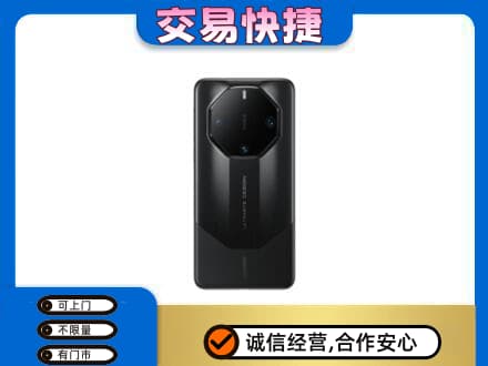 来宾市金秀家电回收手机.jpg