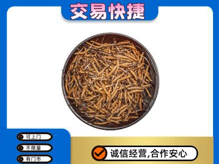 来宾市金秀礼品回收虫草.jpg