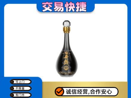 来宾市金秀名酒回收西凤酒2.jpg
