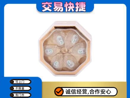 来宾市金秀礼品回收燕窝礼盒.jpg